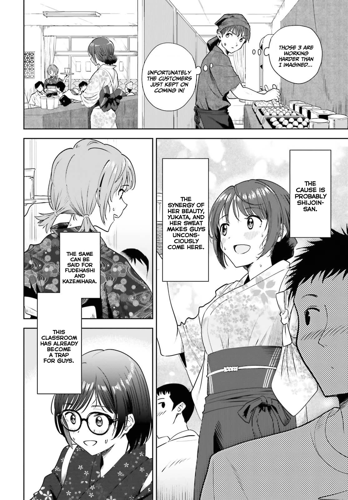 The Revenge of My Youth: My Re Life with a Girl Who Was Too Much of an Angel chapter 12 page 11