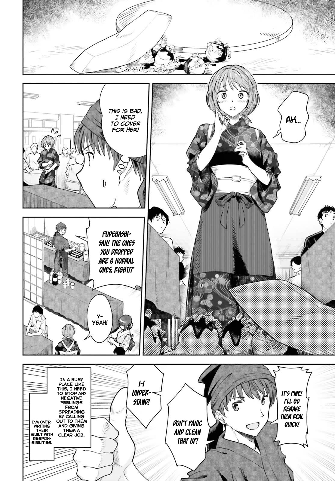 The Revenge of My Youth: My Re Life with a Girl Who Was Too Much of an Angel chapter 12 page 13