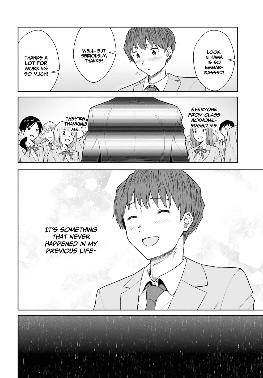 The Revenge of My Youth: My Re Life with a Girl Who Was Too Much of an Angel chapter 13 page 17