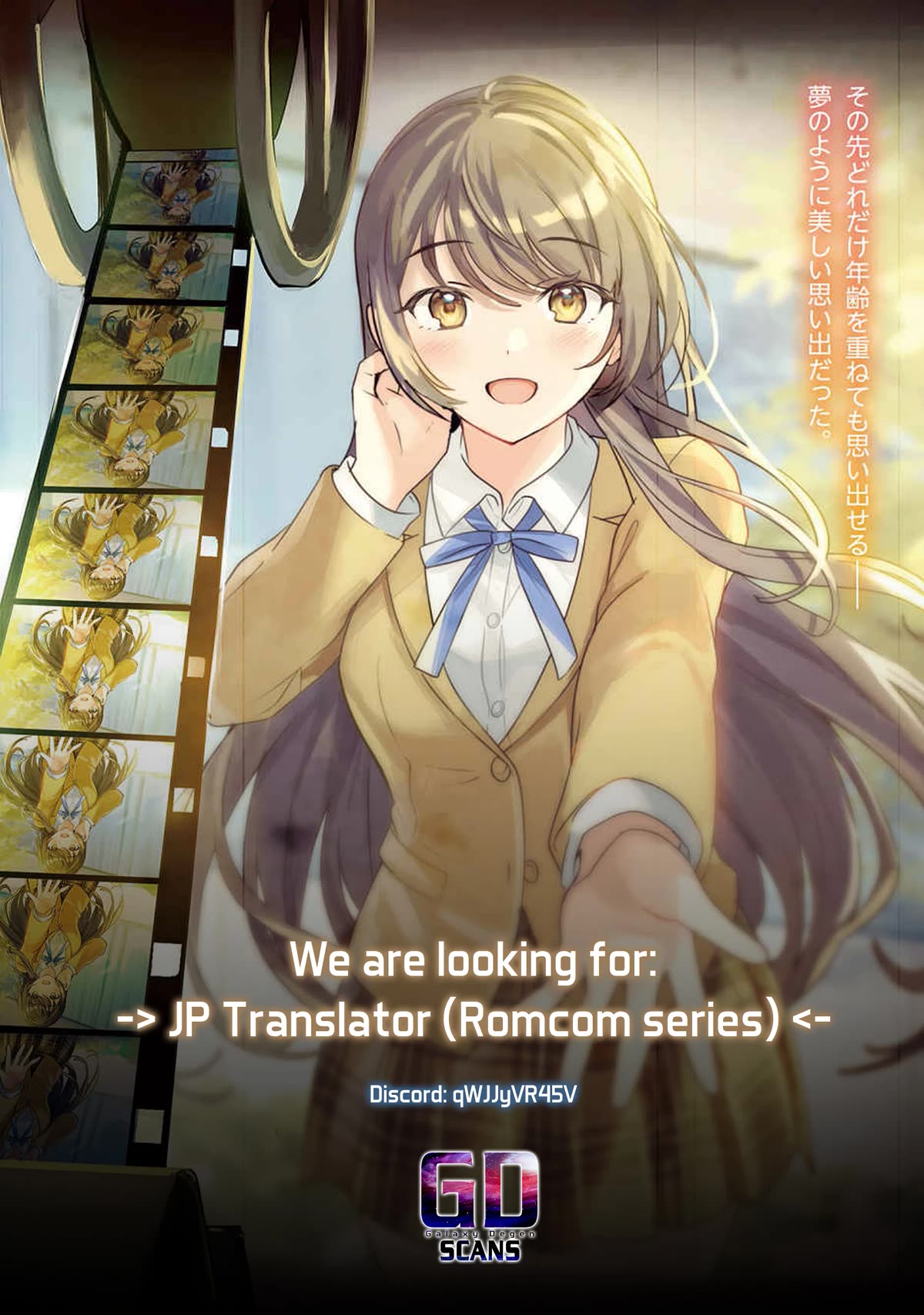 The Revenge of My Youth: My Re Life with a Girl Who Was Too Much of an Angel chapter 13 page 22