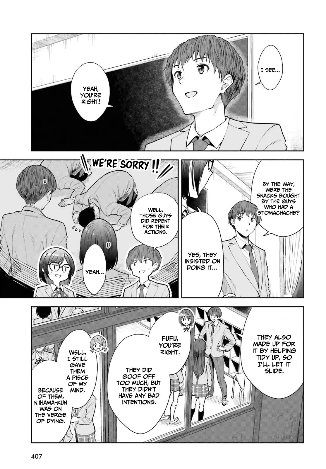 The Revenge of My Youth: My Re Life with a Girl Who Was Too Much of an Angel chapter 13 page 6