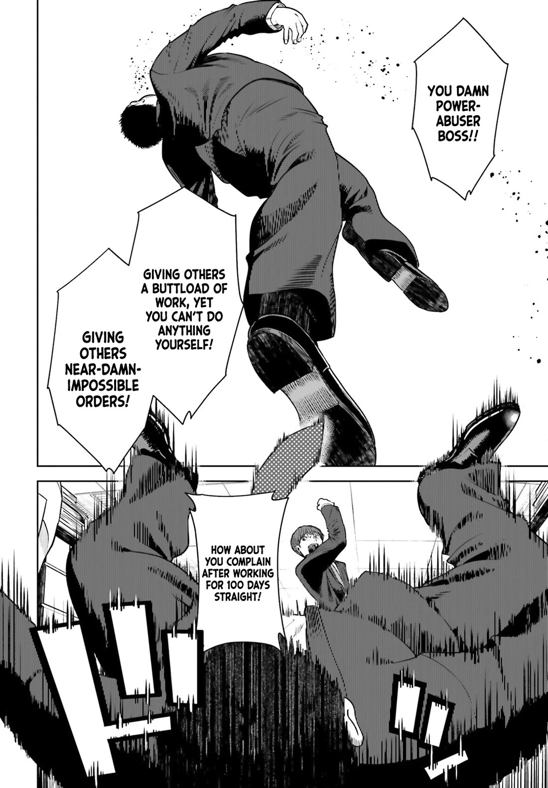 The Revenge of My Youth: My Re Life with a Girl Who Was Too Much of an Angel chapter 14 page 19