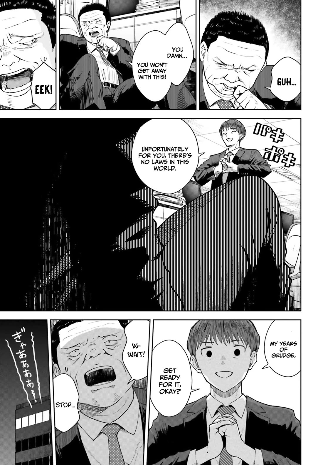 The Revenge of My Youth: My Re Life with a Girl Who Was Too Much of an Angel chapter 14 page 20