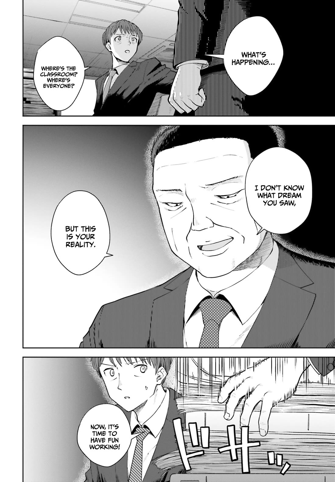 The Revenge of My Youth: My Re Life with a Girl Who Was Too Much of an Angel chapter 14 page 3