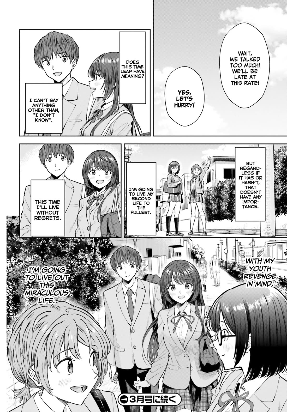 The Revenge of My Youth: My Re Life with a Girl Who Was Too Much of an Angel chapter 14 page 35