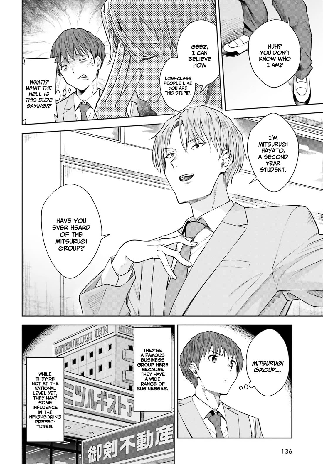 The Revenge of My Youth: My Re Life with a Girl Who Was Too Much of an Angel chapter 15 page 21