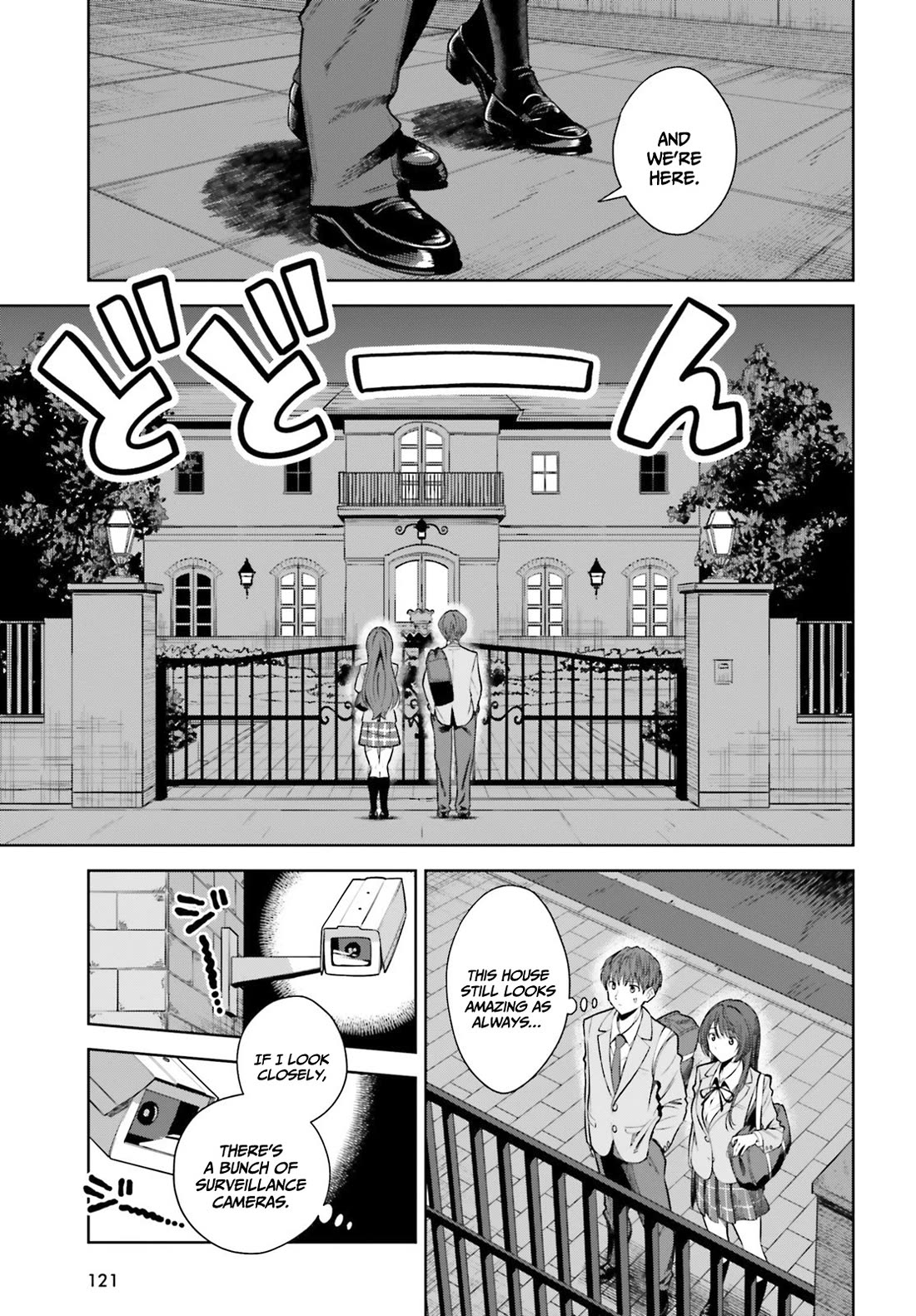 The Revenge of My Youth: My Re Life with a Girl Who Was Too Much of an Angel chapter 15 page 6