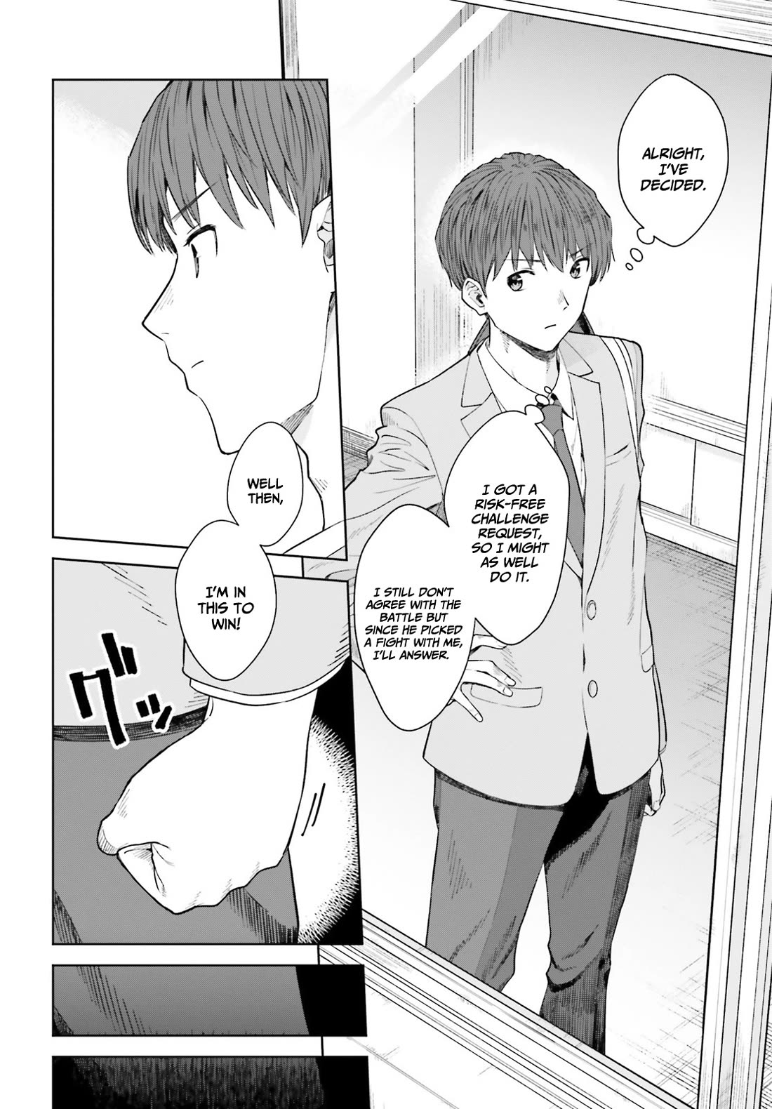 The Revenge of My Youth: My Re Life with a Girl Who Was Too Much of an Angel chapter 16 page 16