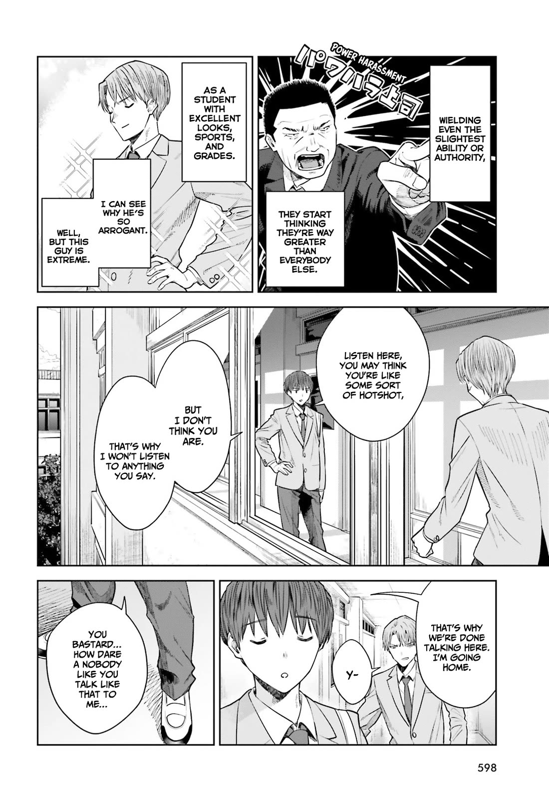 The Revenge of My Youth: My Re Life with a Girl Who Was Too Much of an Angel chapter 16 page 6