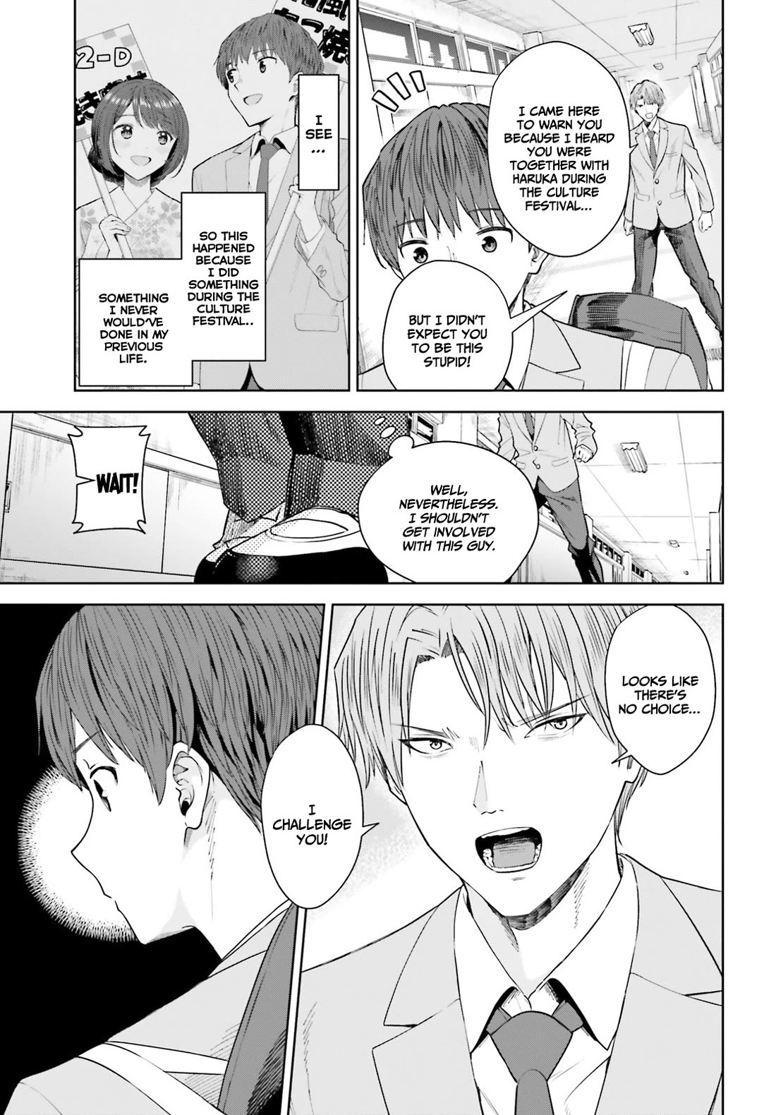 The Revenge of My Youth: My Re Life with a Girl Who Was Too Much of an Angel chapter 16 page 7