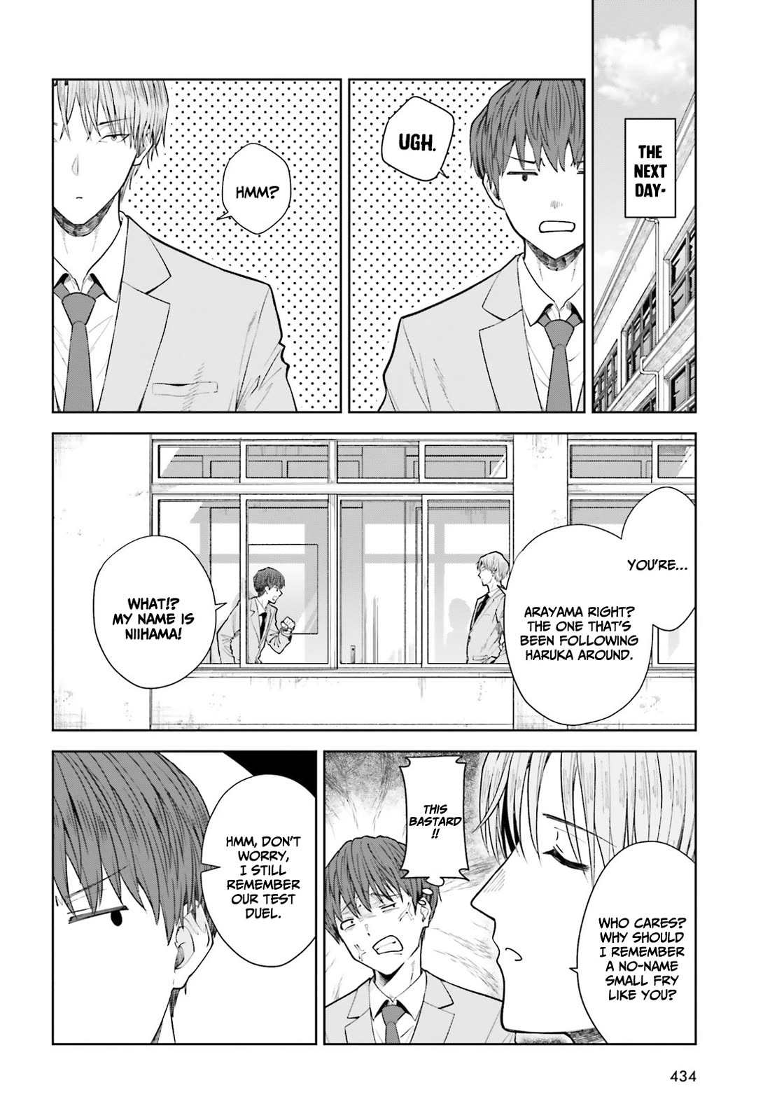 The Revenge of My Youth: My Re Life with a Girl Who Was Too Much of an Angel chapter 17 page 23