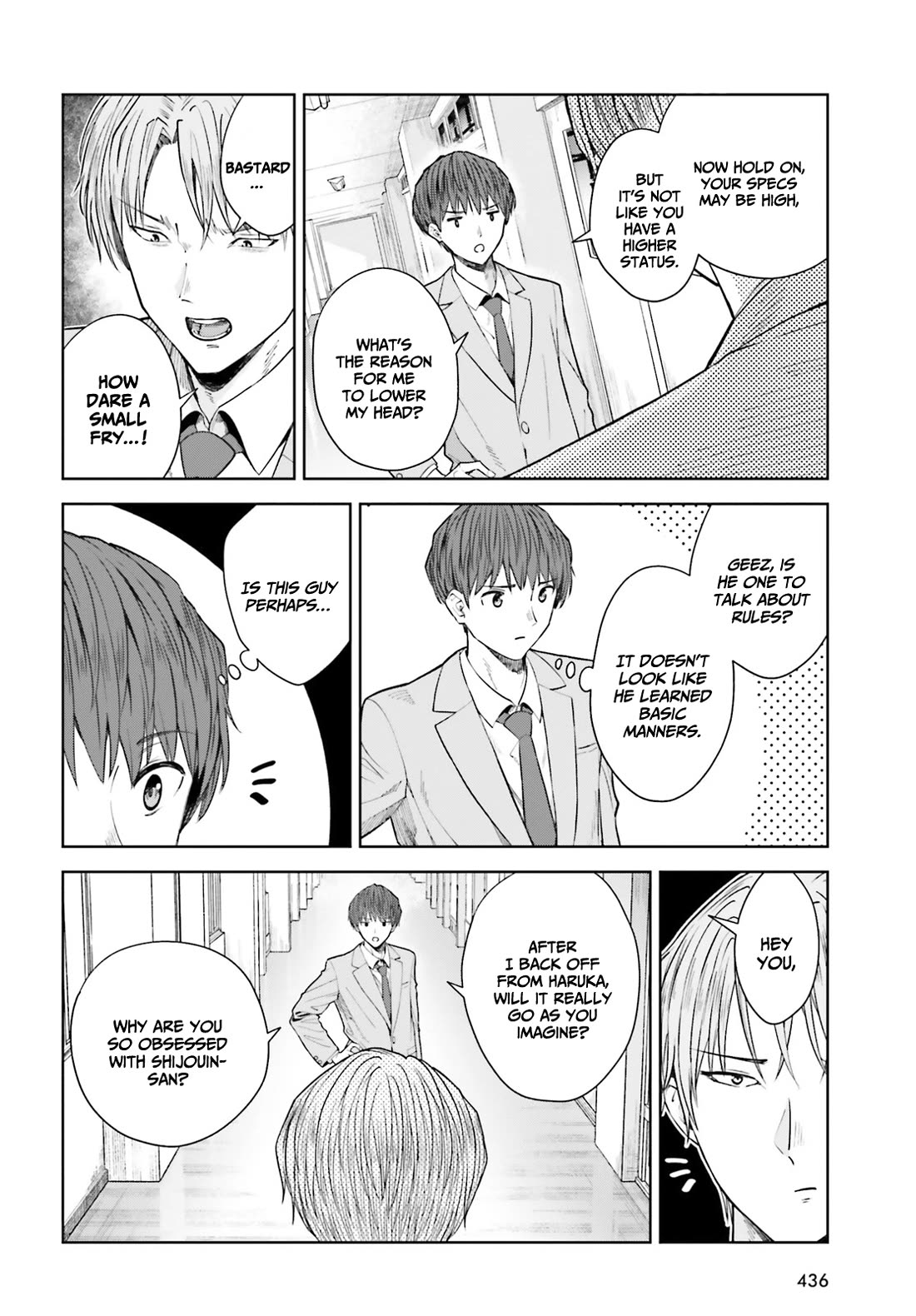 The Revenge of My Youth: My Re Life with a Girl Who Was Too Much of an Angel chapter 17 page 25