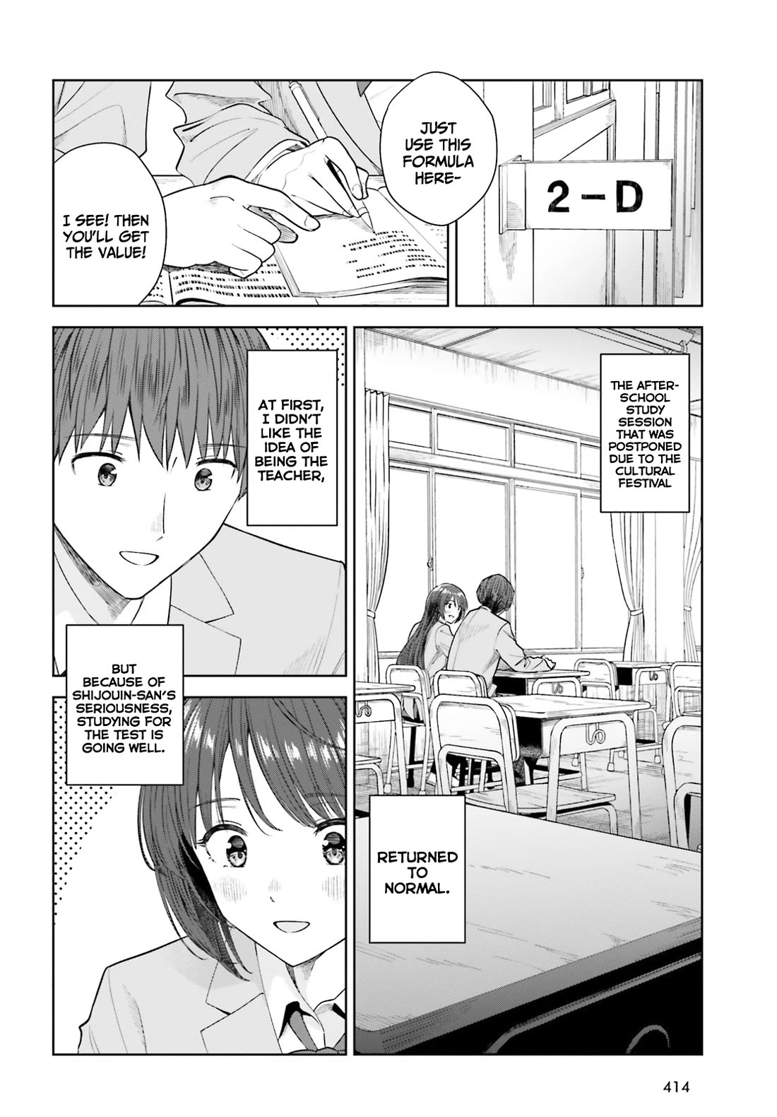 The Revenge of My Youth: My Re Life with a Girl Who Was Too Much of an Angel chapter 17 page 3