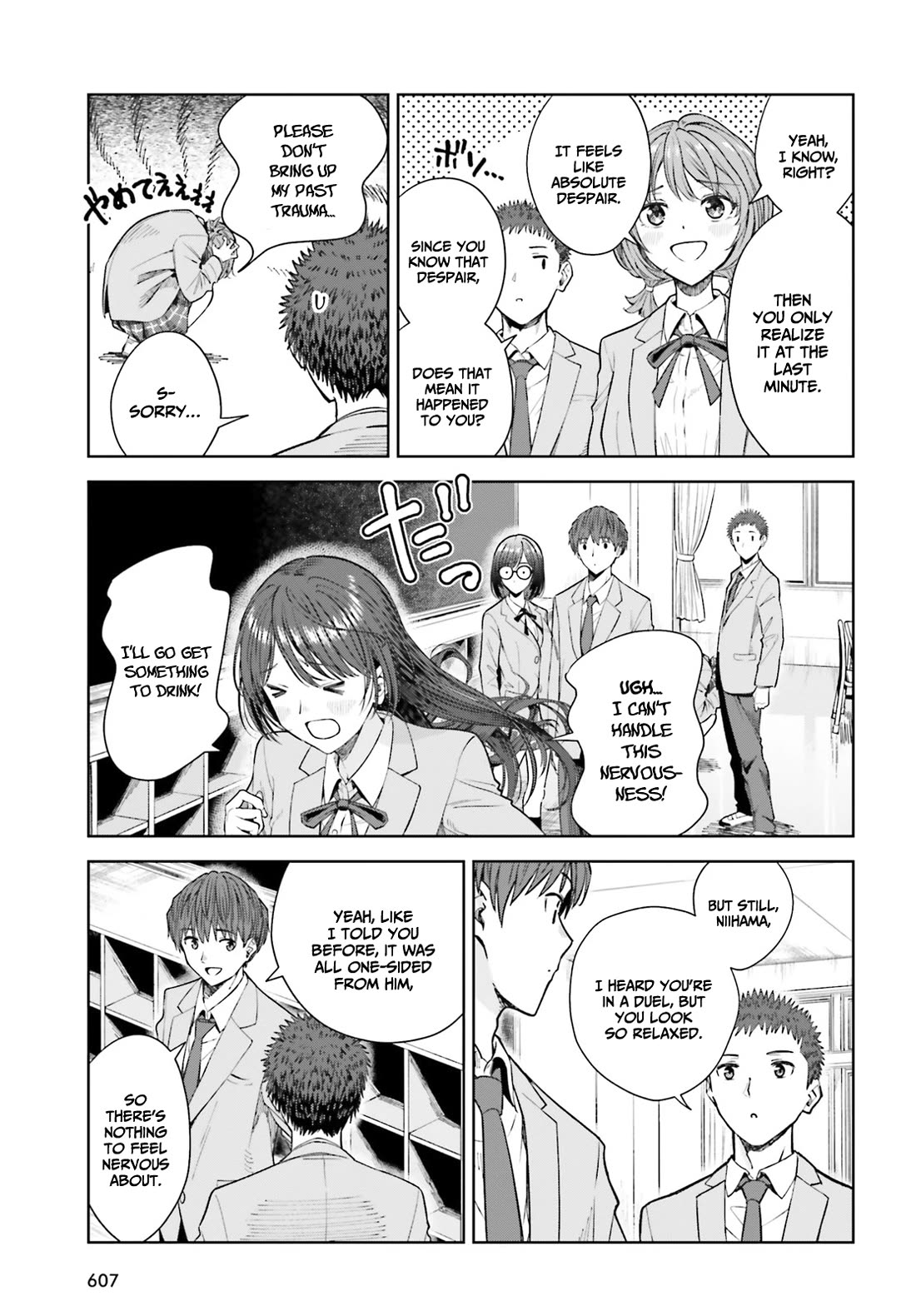 The Revenge of My Youth: My Re Life with a Girl Who Was Too Much of an Angel chapter 18 page 14