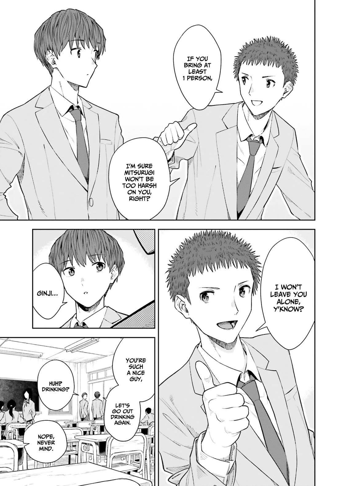 The Revenge of My Youth: My Re Life with a Girl Who Was Too Much of an Angel chapter 18 page 16