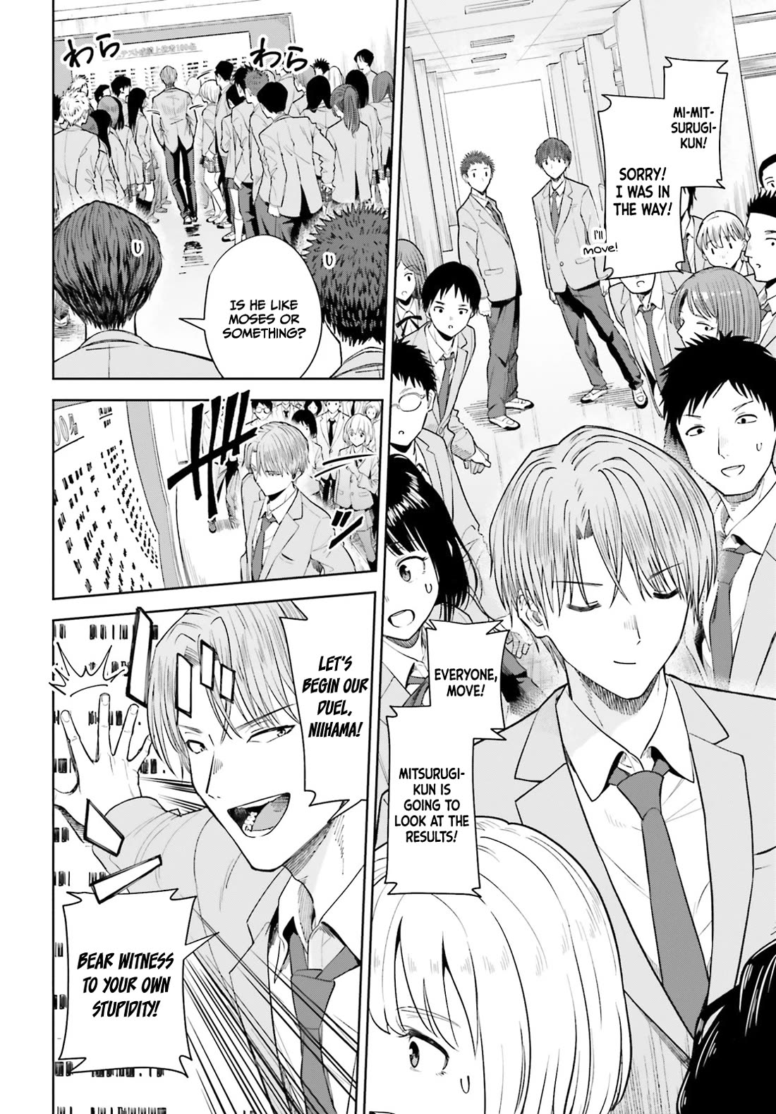 The Revenge of My Youth: My Re Life with a Girl Who Was Too Much of an Angel chapter 18 page 21