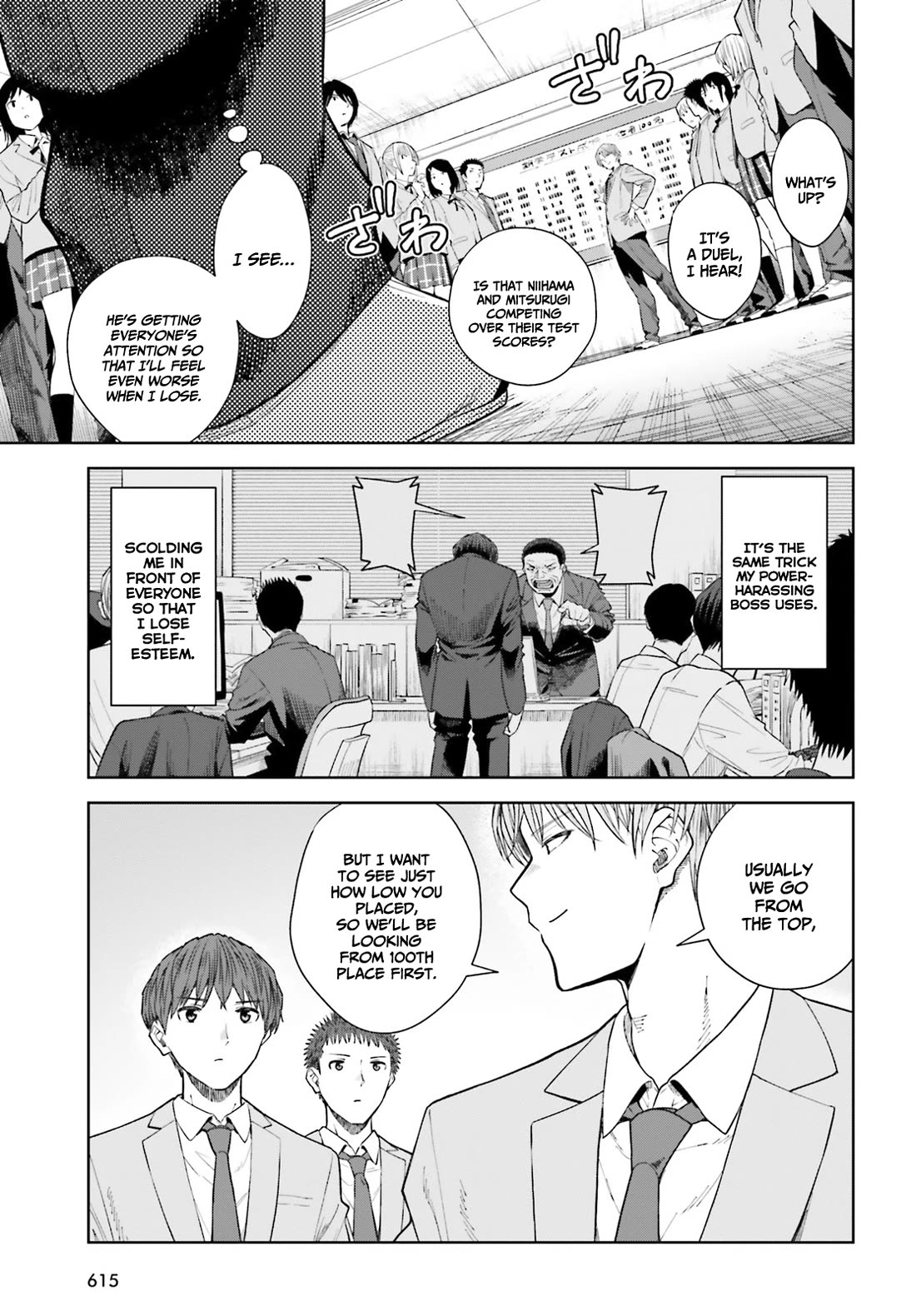 The Revenge of My Youth: My Re Life with a Girl Who Was Too Much of an Angel chapter 18 page 22