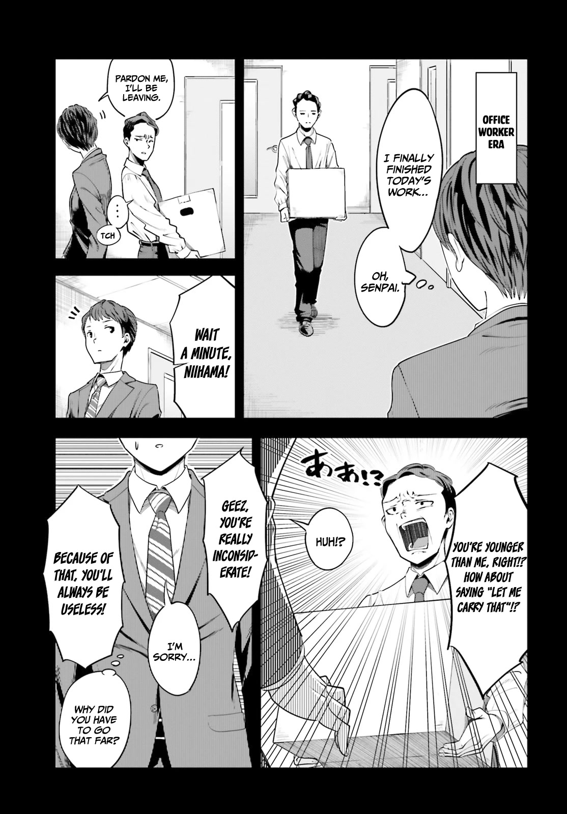 The Revenge of My Youth: My Re Life with a Girl Who Was Too Much of an Angel chapter 2 page 12