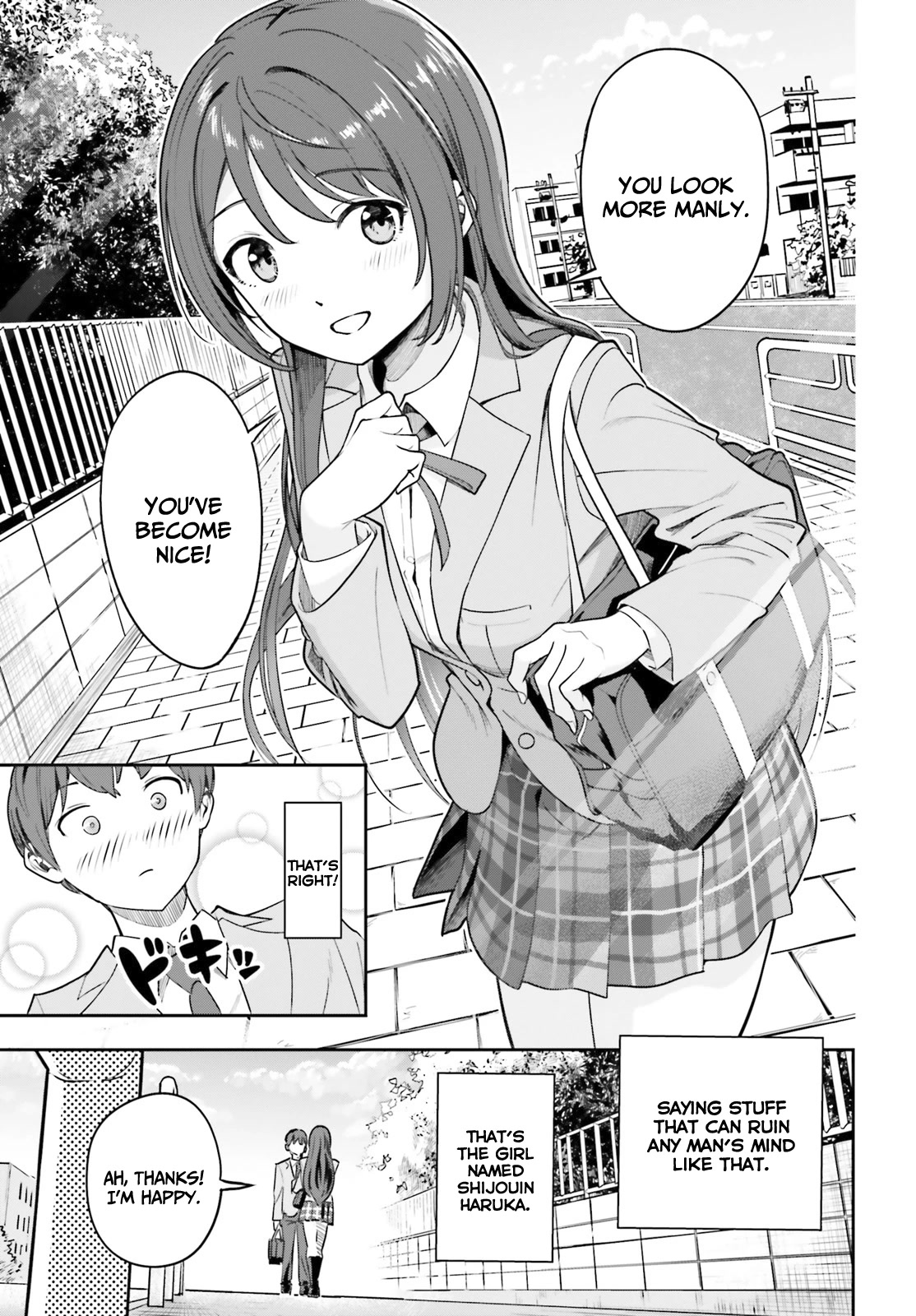 The Revenge of My Youth: My Re Life with a Girl Who Was Too Much of an Angel chapter 2 page 14