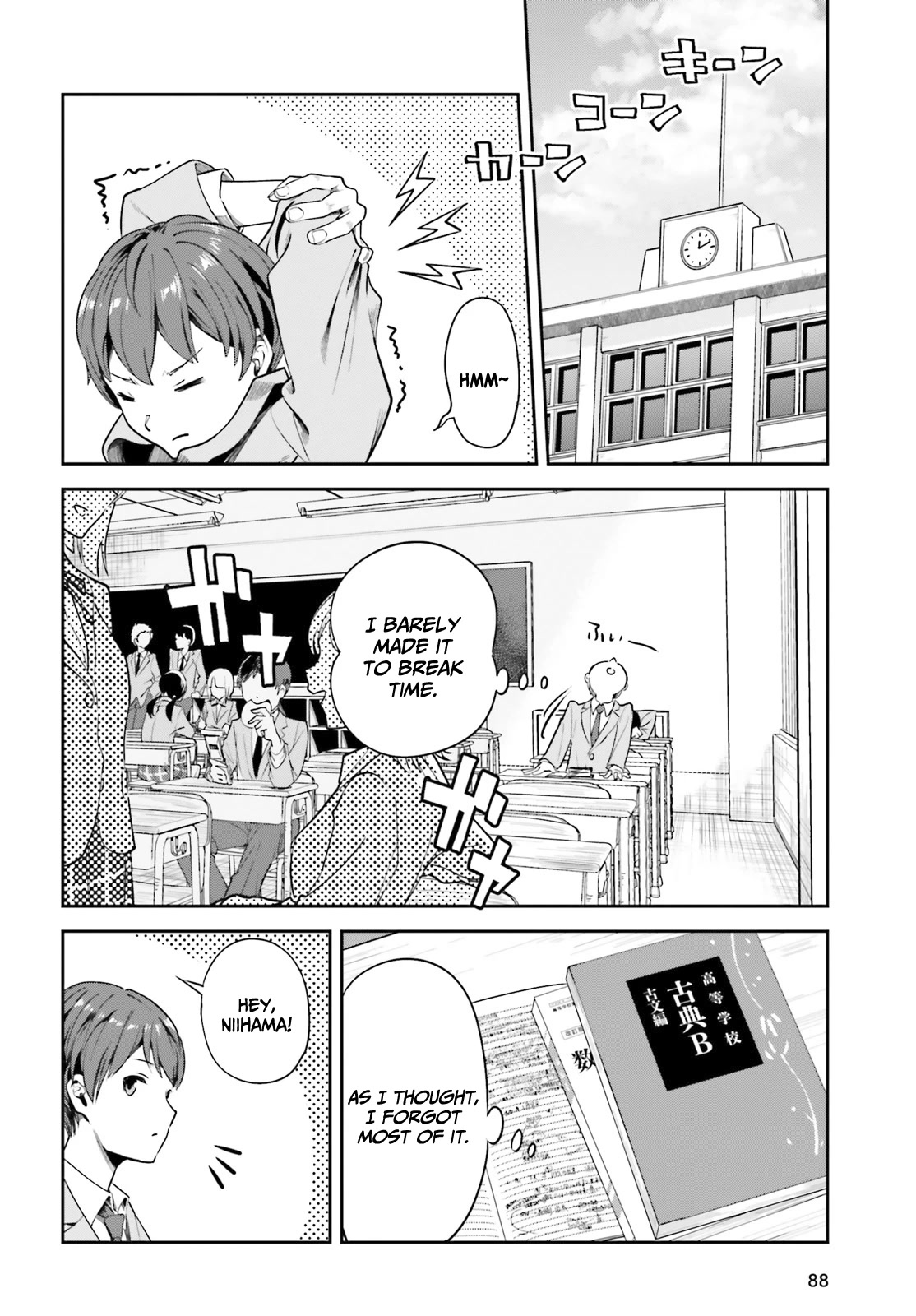 The Revenge of My Youth: My Re Life with a Girl Who Was Too Much of an Angel chapter 2 page 19