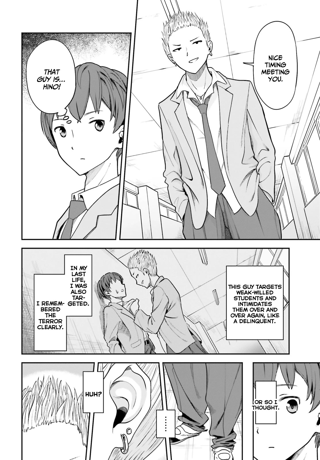 The Revenge of My Youth: My Re Life with a Girl Who Was Too Much of an Angel chapter 2 page 25