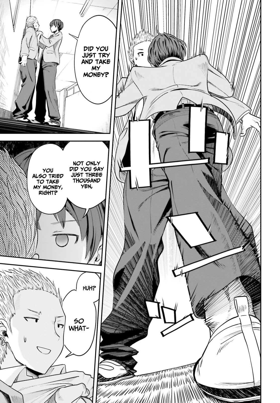 The Revenge of My Youth: My Re Life with a Girl Who Was Too Much of an Angel chapter 2 page 32