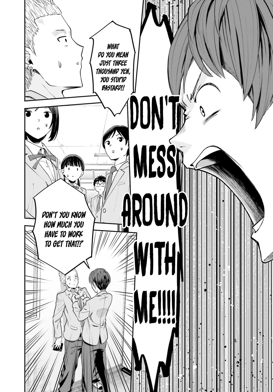 The Revenge of My Youth: My Re Life with a Girl Who Was Too Much of an Angel chapter 2 page 33