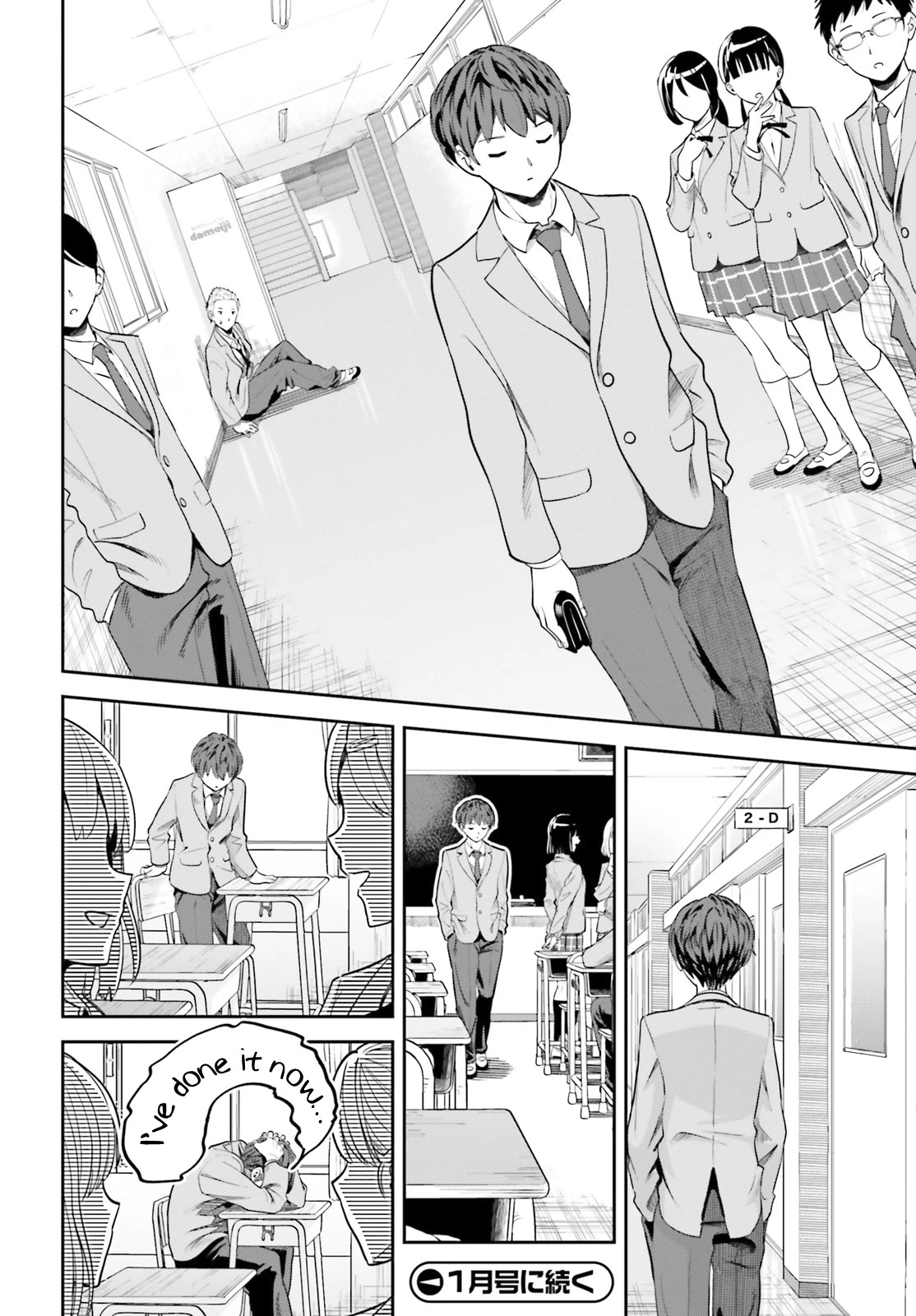 The Revenge of My Youth: My Re Life with a Girl Who Was Too Much of an Angel chapter 2 page 37