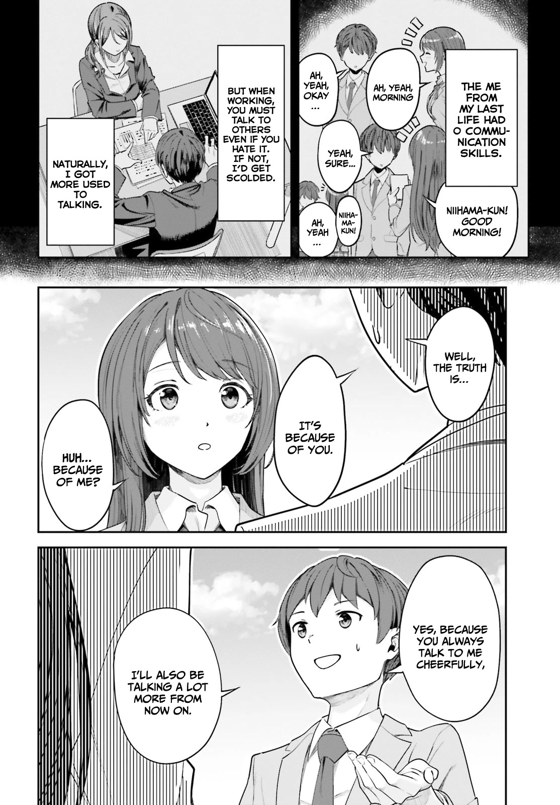 The Revenge of My Youth: My Re Life with a Girl Who Was Too Much of an Angel chapter 2 page 9