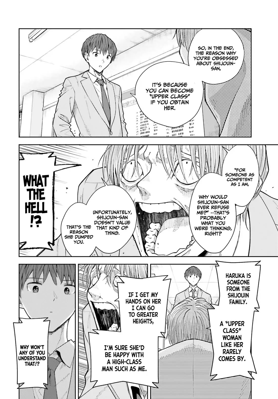 The Revenge of My Youth: My Re Life with a Girl Who Was Too Much of an Angel chapter 20 page 19