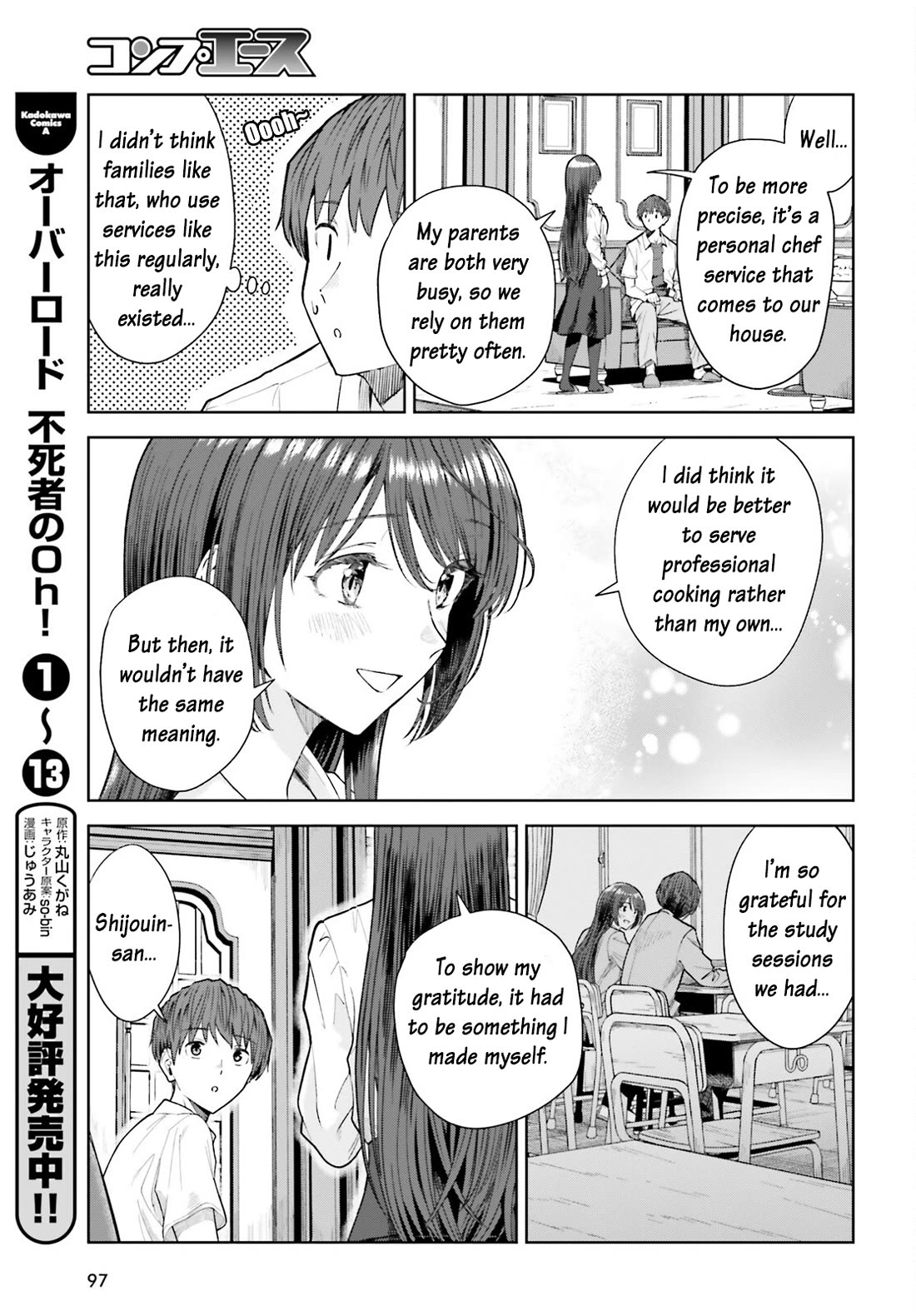 The Revenge of My Youth: My Re Life with a Girl Who Was Too Much of an Angel chapter 22 page 14