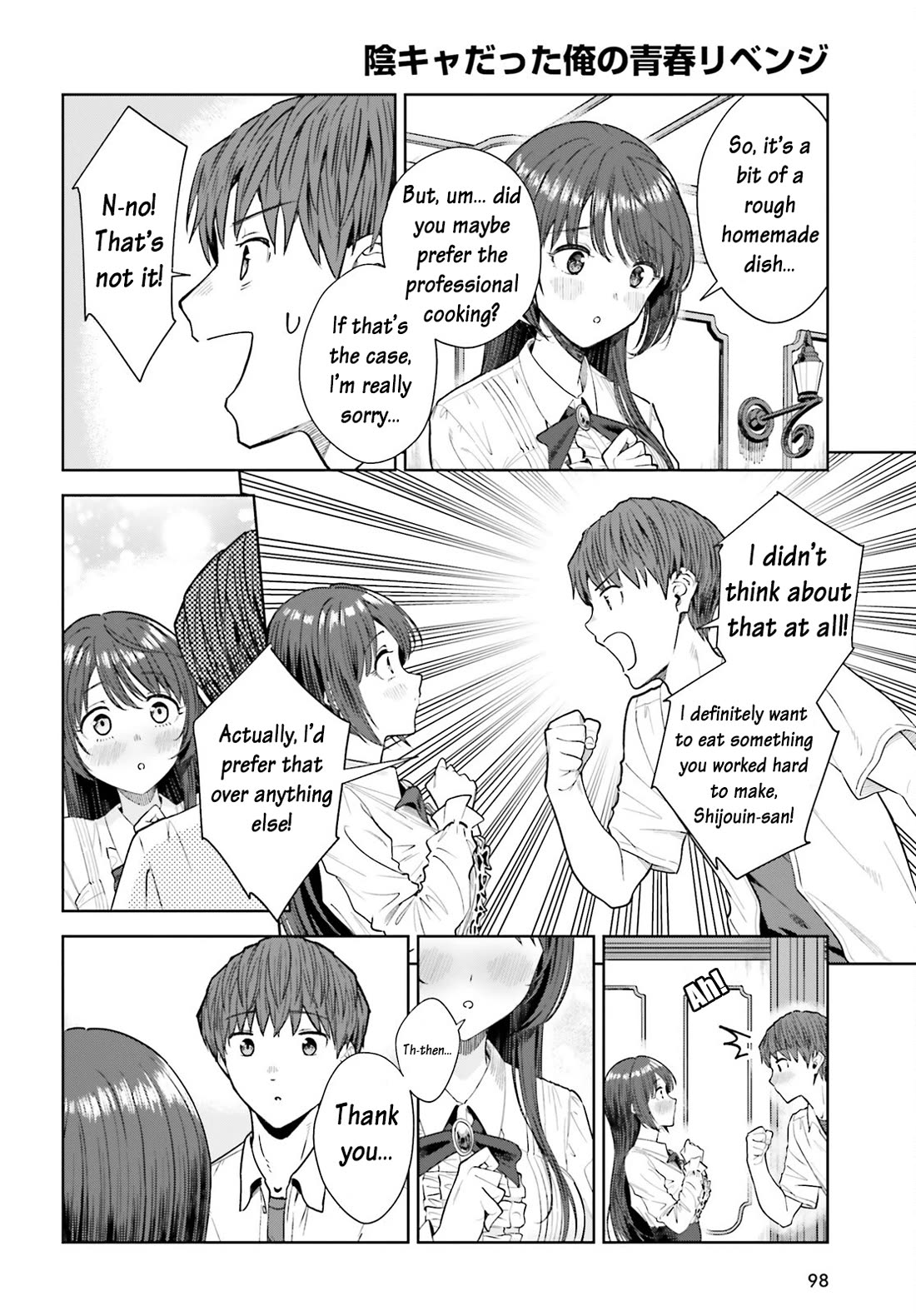 The Revenge of My Youth: My Re Life with a Girl Who Was Too Much of an Angel chapter 22 page 15