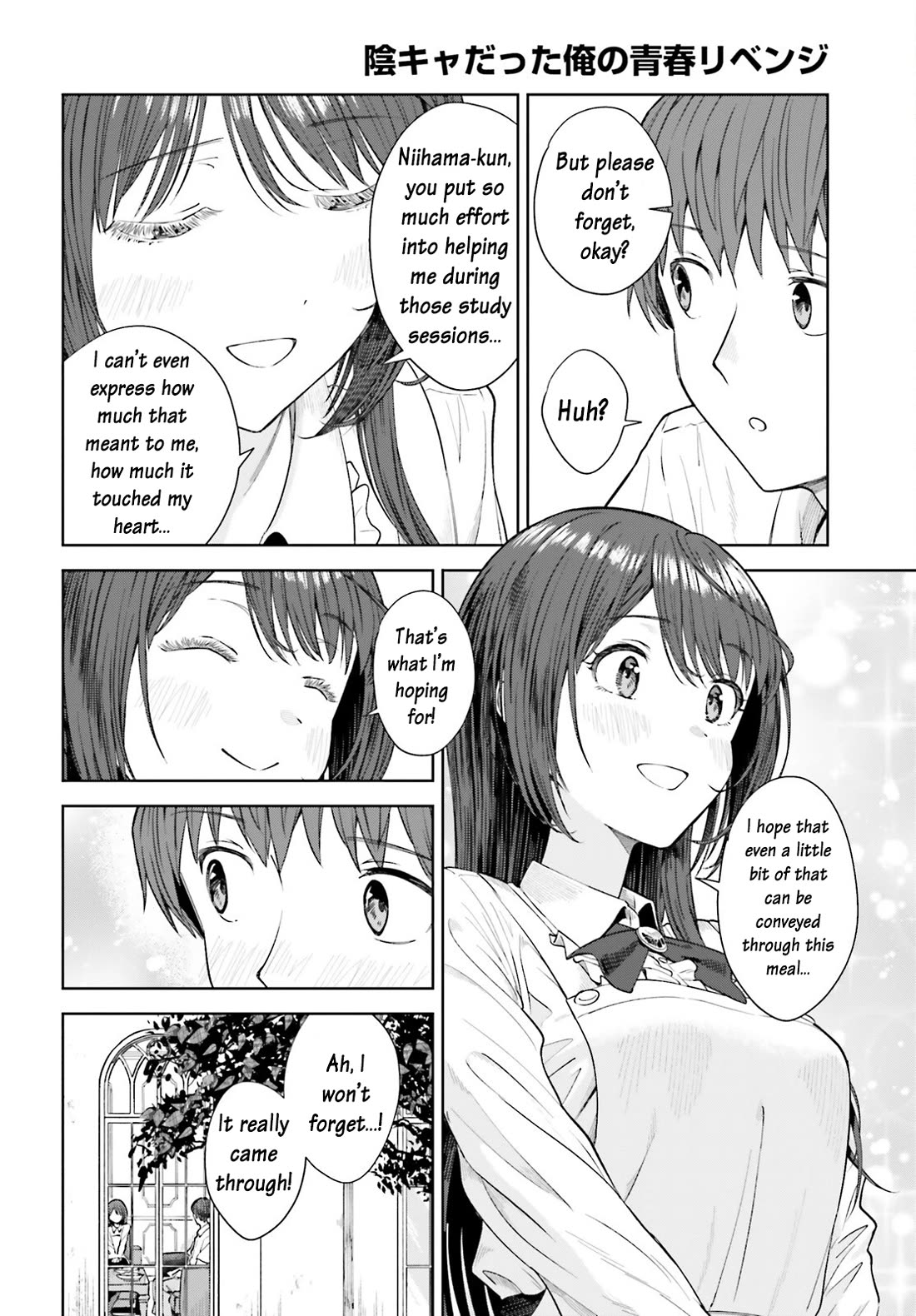 The Revenge of My Youth: My Re Life with a Girl Who Was Too Much of an Angel chapter 22 page 27