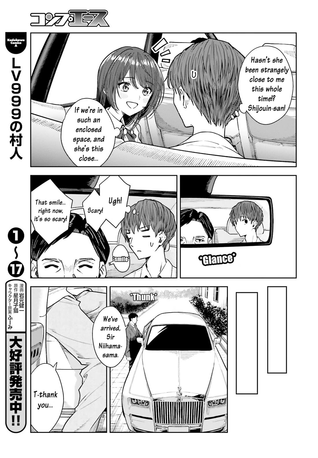 The Revenge of My Youth: My Re Life with a Girl Who Was Too Much of an Angel chapter 22 page 4