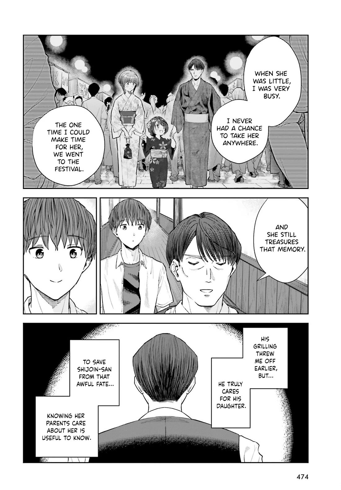 The Revenge of My Youth: My Re Life with a Girl Who Was Too Much of an Angel chapter 26 page 17