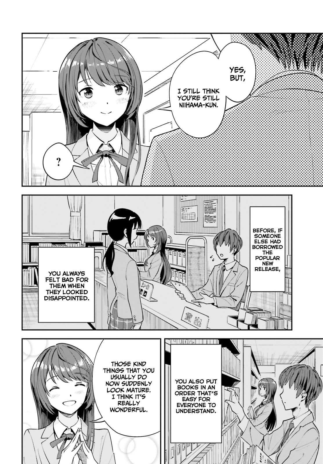 The Revenge of My Youth: My Re Life with a Girl Who Was Too Much of an Angel chapter 3 page 11