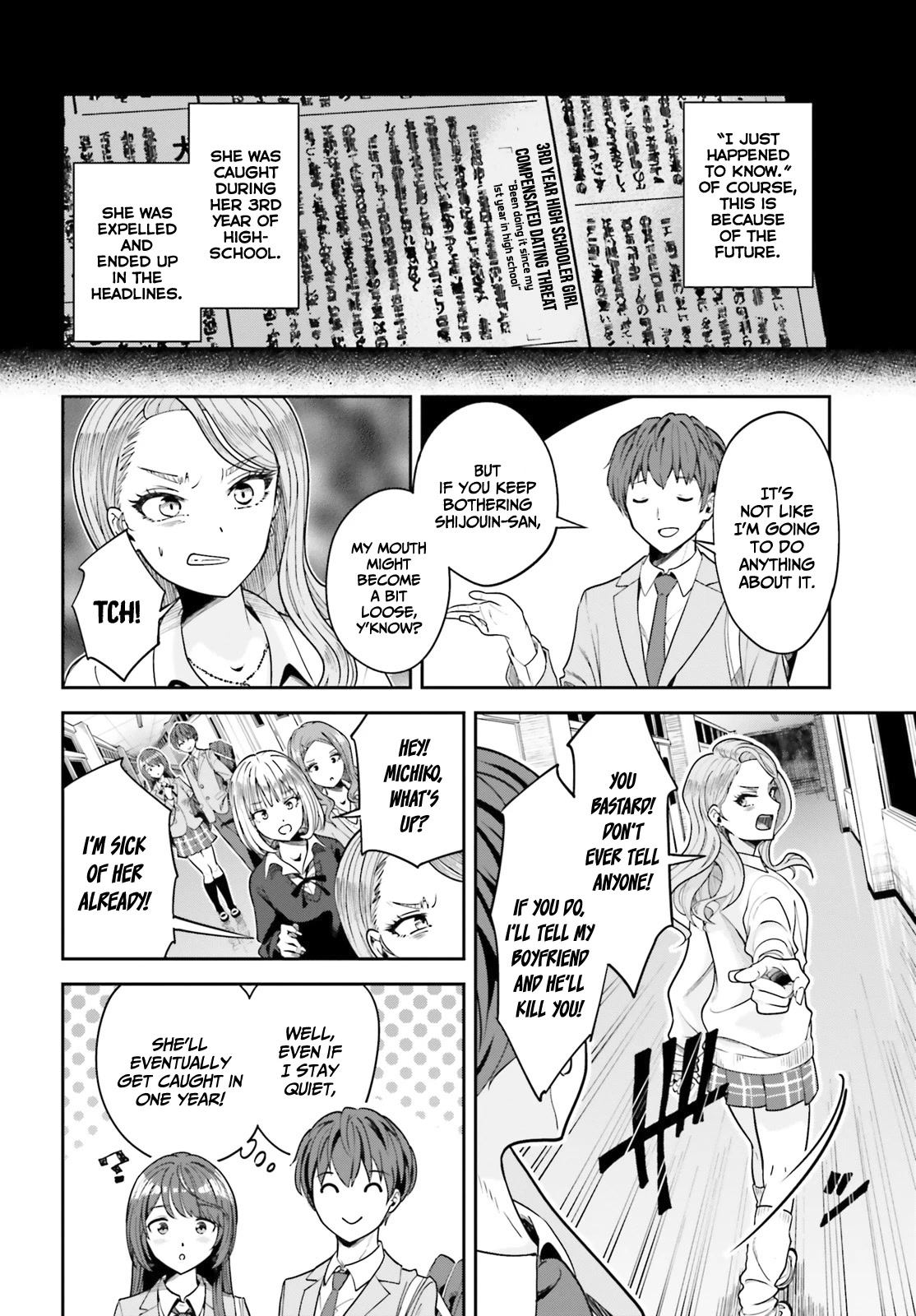 The Revenge of My Youth: My Re Life with a Girl Who Was Too Much of an Angel chapter 3 page 21