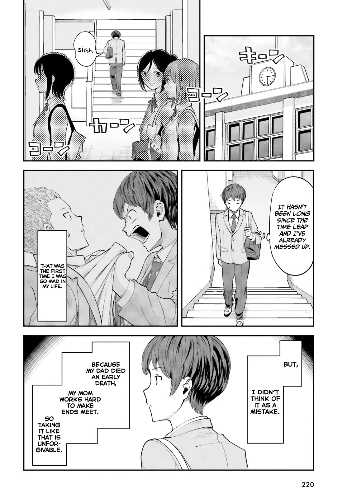 The Revenge of My Youth: My Re Life with a Girl Who Was Too Much of an Angel chapter 3 page 3