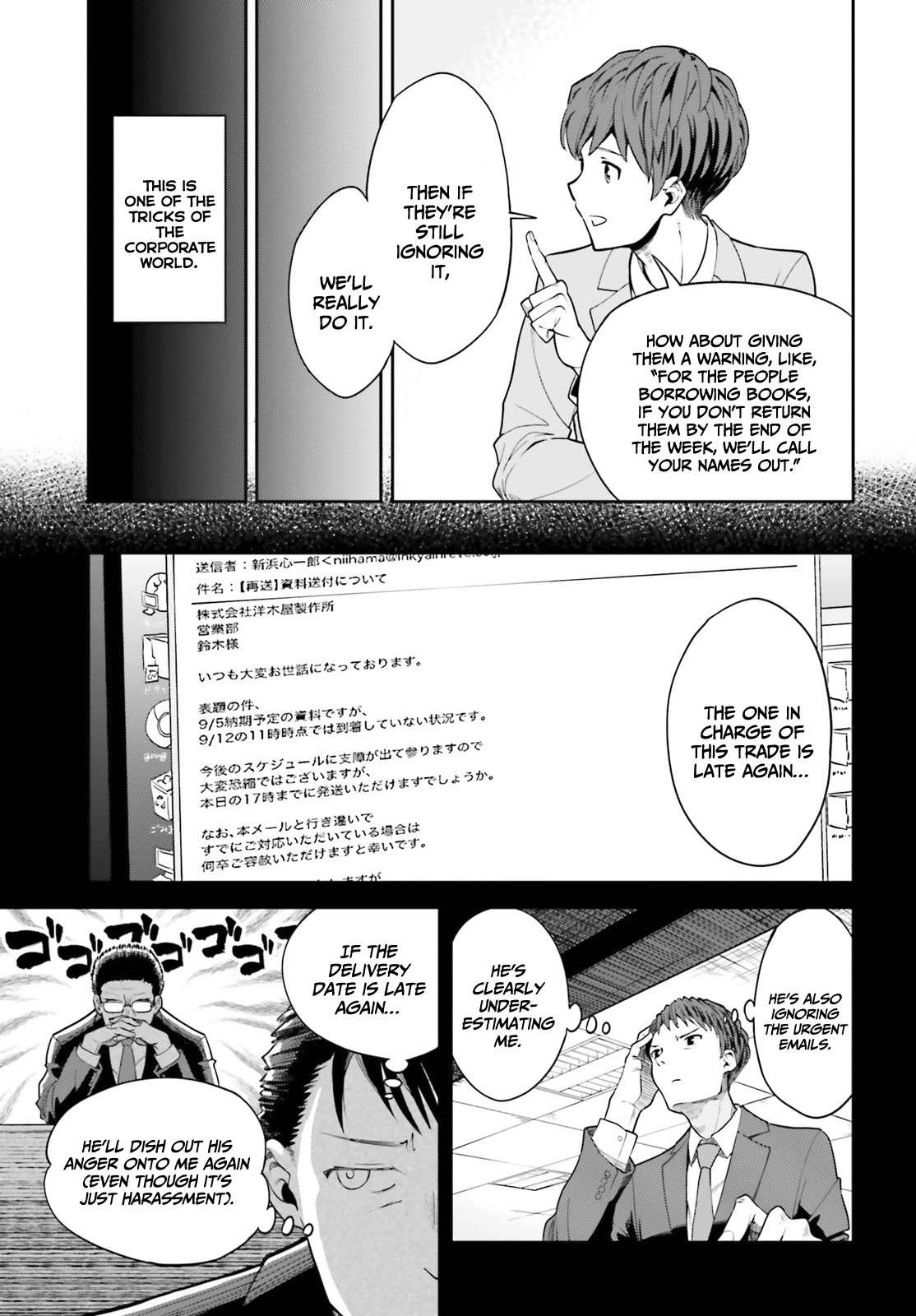 The Revenge of My Youth: My Re Life with a Girl Who Was Too Much of an Angel chapter 3 page 8