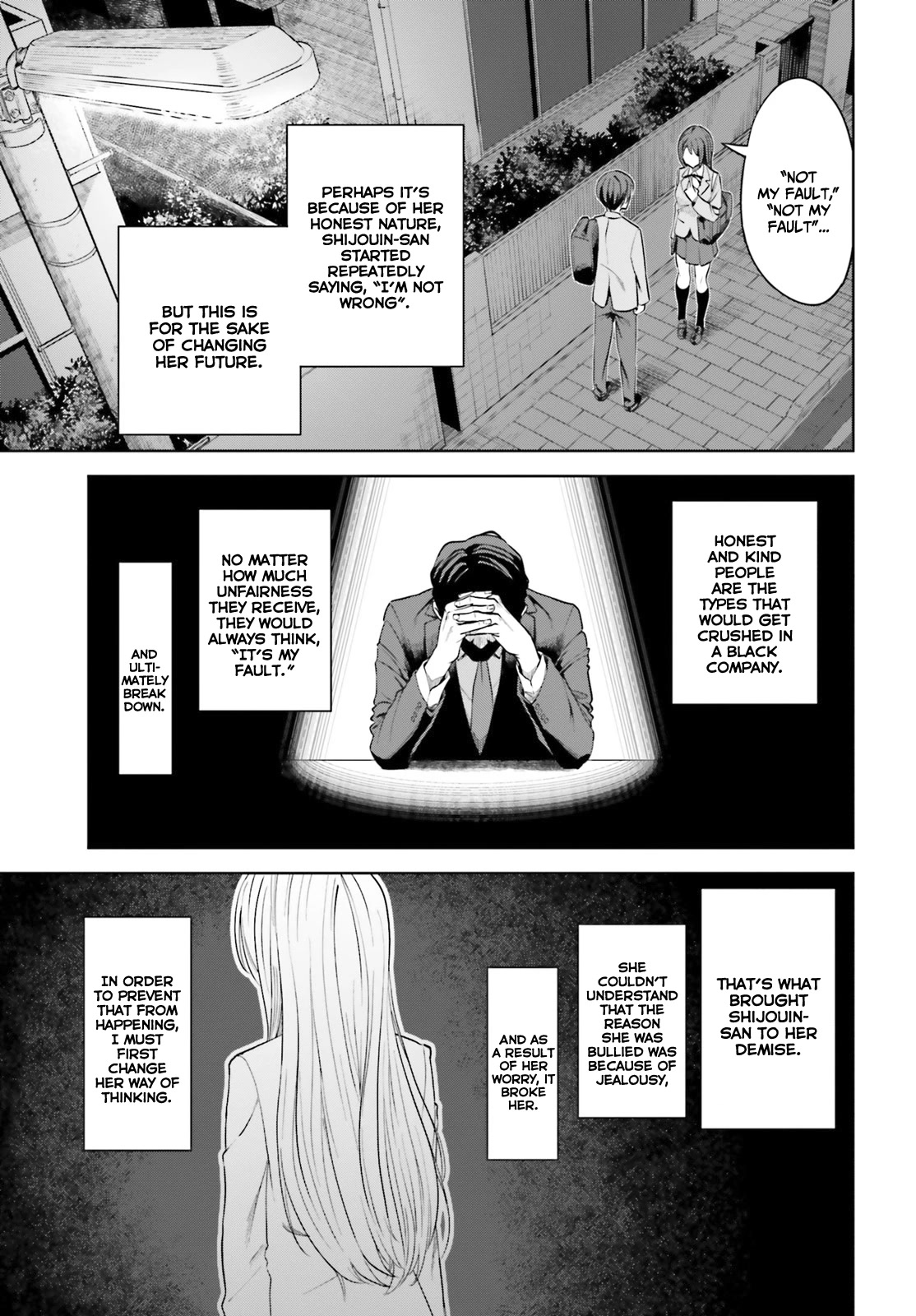 The Revenge of My Youth: My Re Life with a Girl Who Was Too Much of an Angel chapter 4 page 10