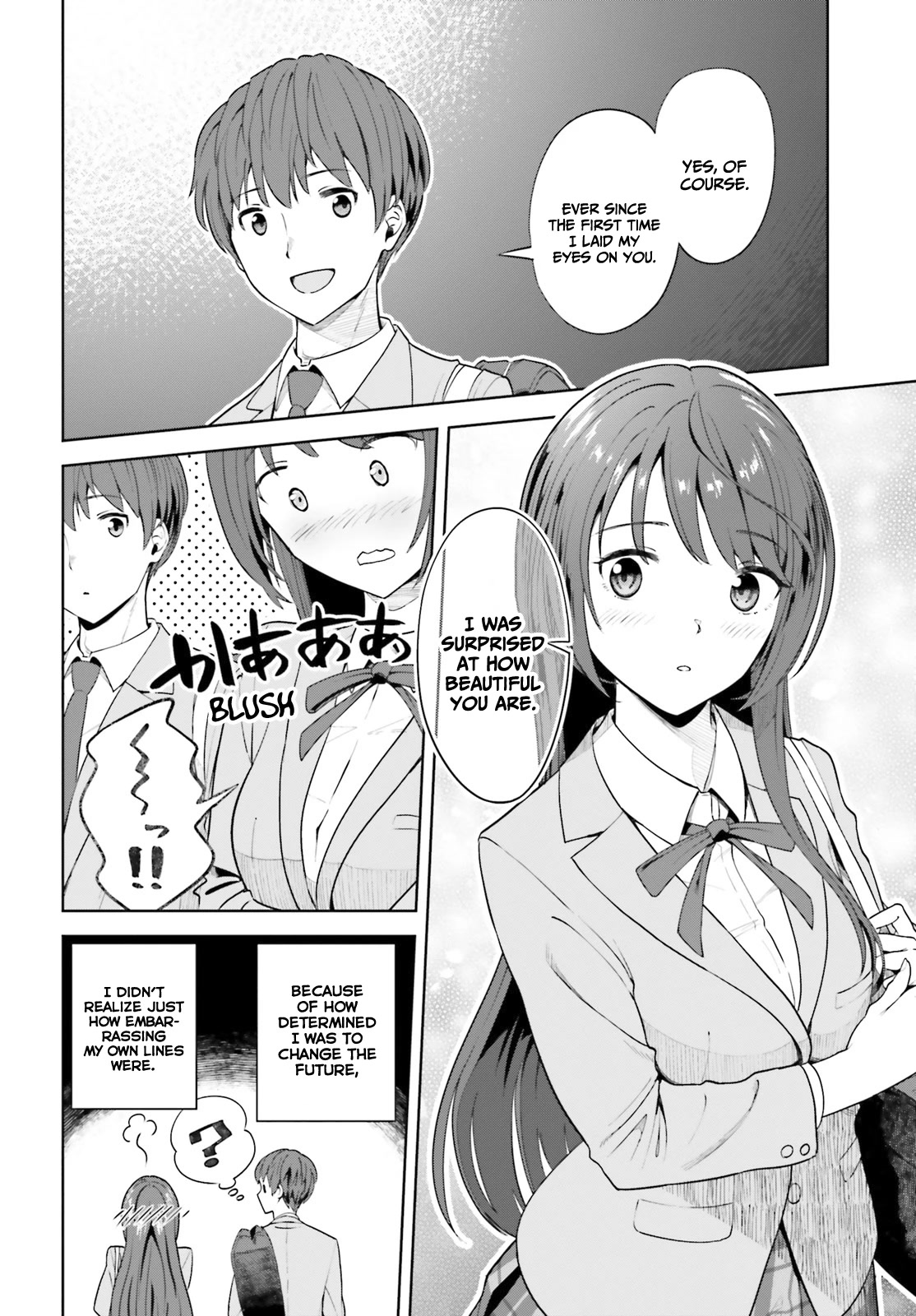 The Revenge of My Youth: My Re Life with a Girl Who Was Too Much of an Angel chapter 4 page 13