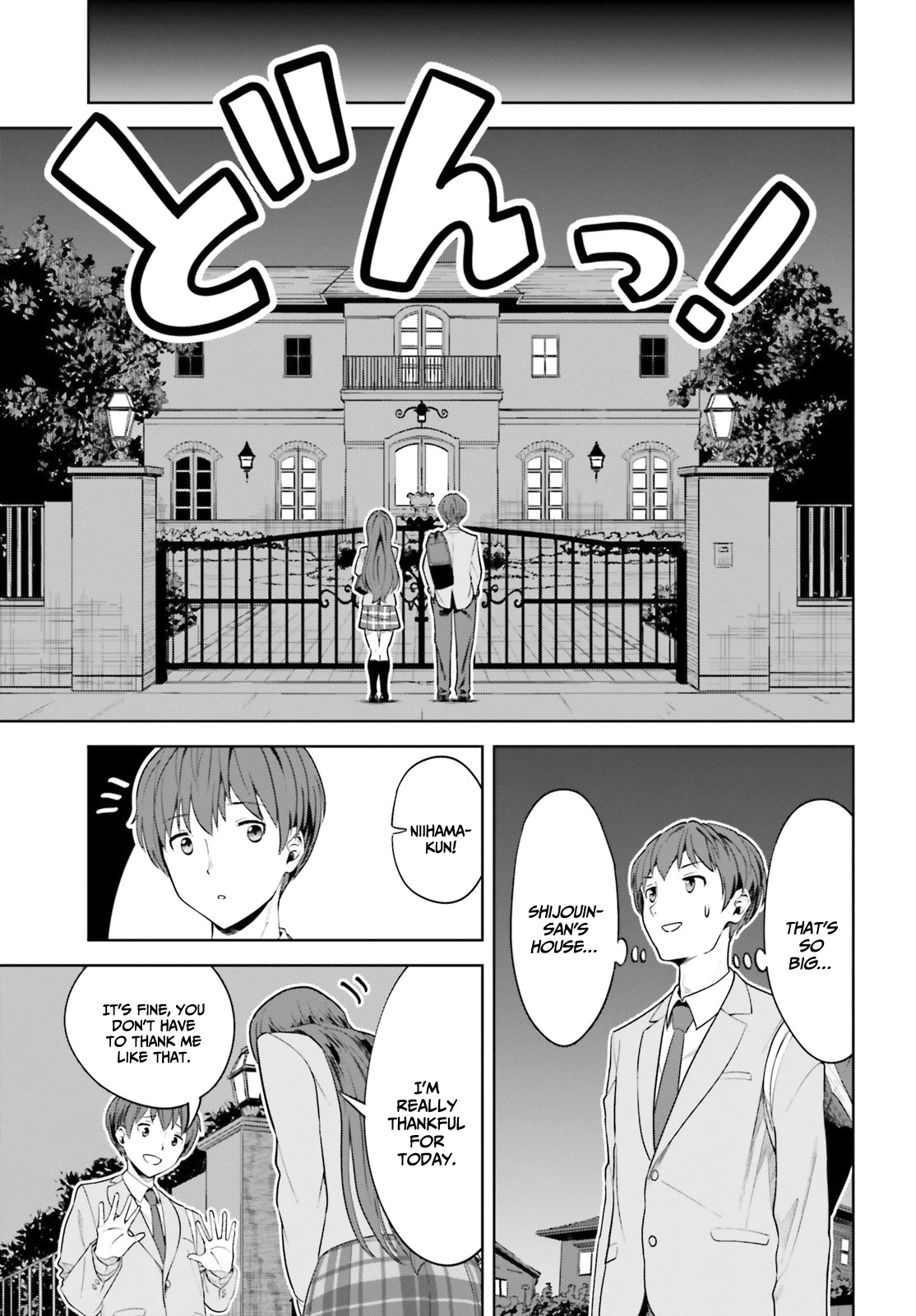 The Revenge of My Youth: My Re Life with a Girl Who Was Too Much of an Angel chapter 4 page 14