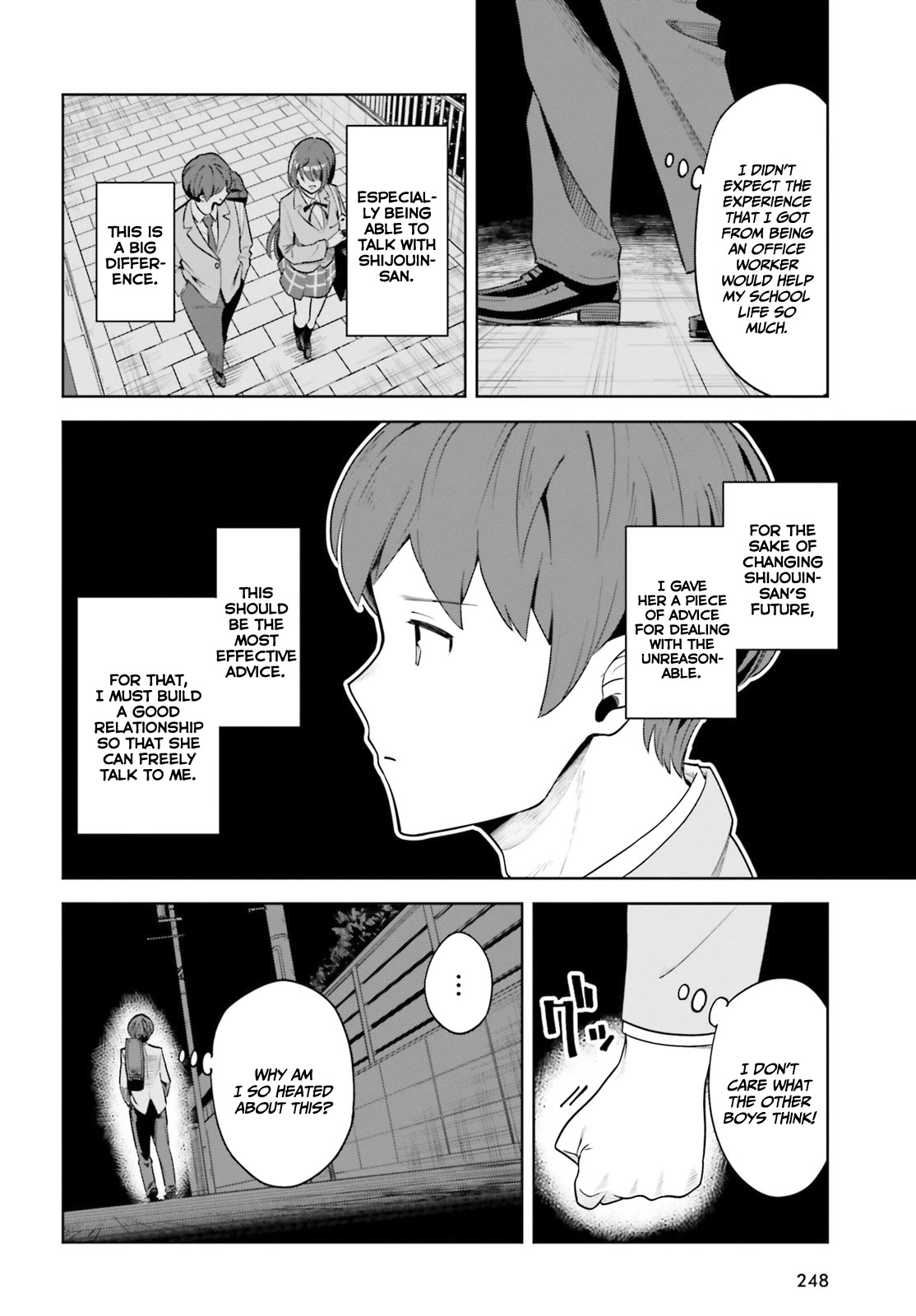 The Revenge of My Youth: My Re Life with a Girl Who Was Too Much of an Angel chapter 4 page 17