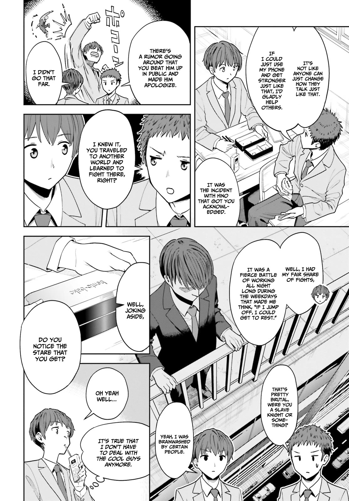 The Revenge of My Youth: My Re Life with a Girl Who Was Too Much of an Angel chapter 5 page 13