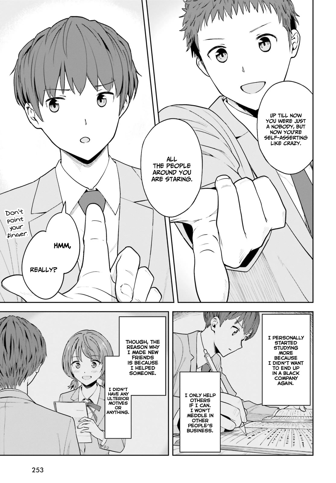 The Revenge of My Youth: My Re Life with a Girl Who Was Too Much of an Angel chapter 5 page 14