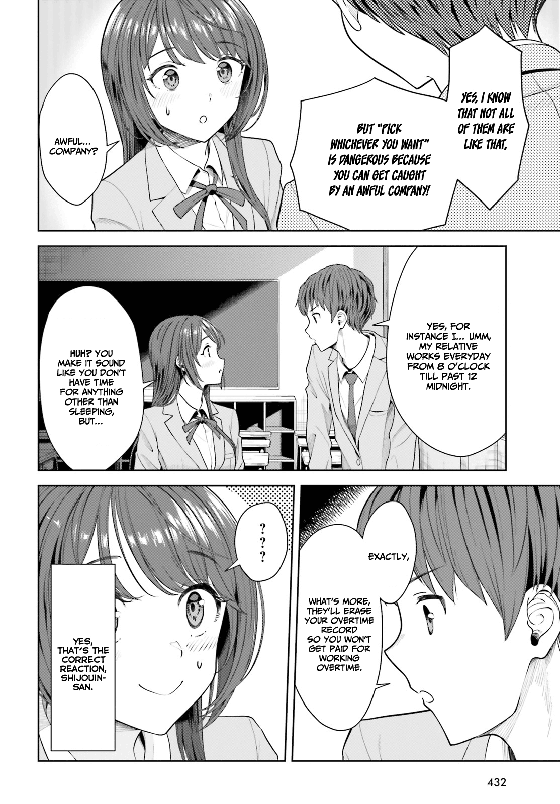 The Revenge of My Youth: My Re Life with a Girl Who Was Too Much of an Angel chapter 6 page 19