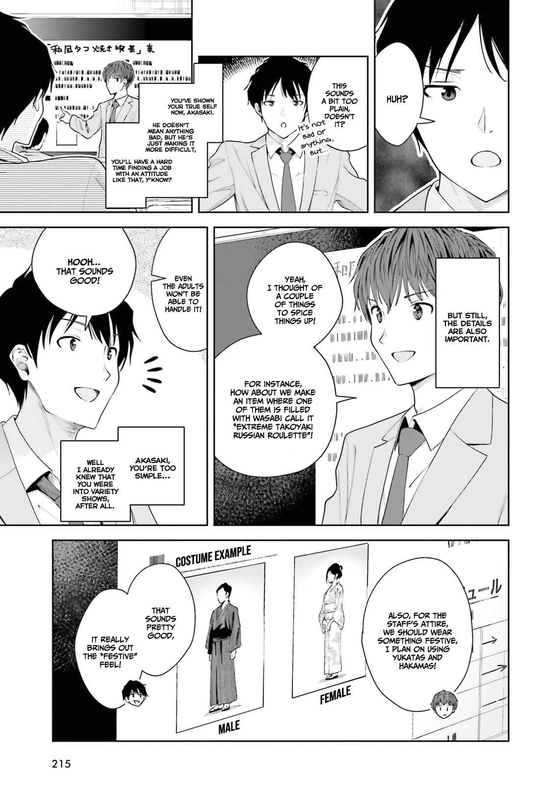 The Revenge of My Youth: My Re Life with a Girl Who Was Too Much of an Angel chapter 8 page 12