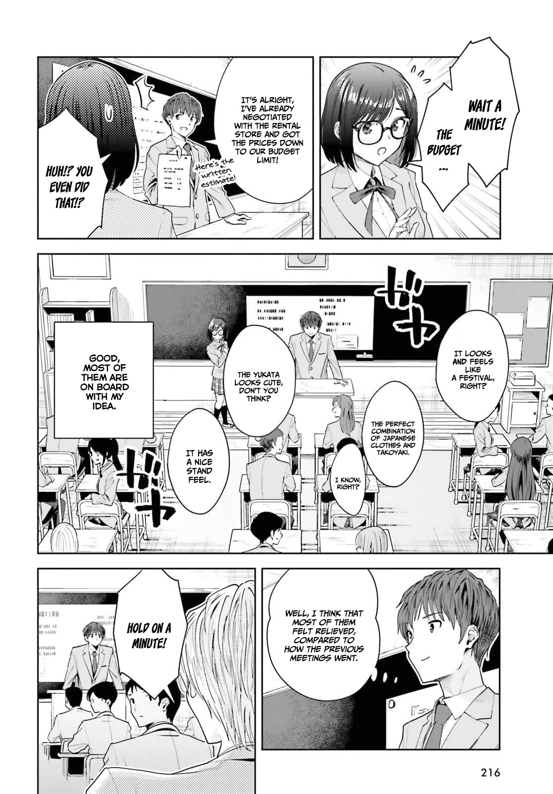 The Revenge of My Youth: My Re Life with a Girl Who Was Too Much of an Angel chapter 8 page 13