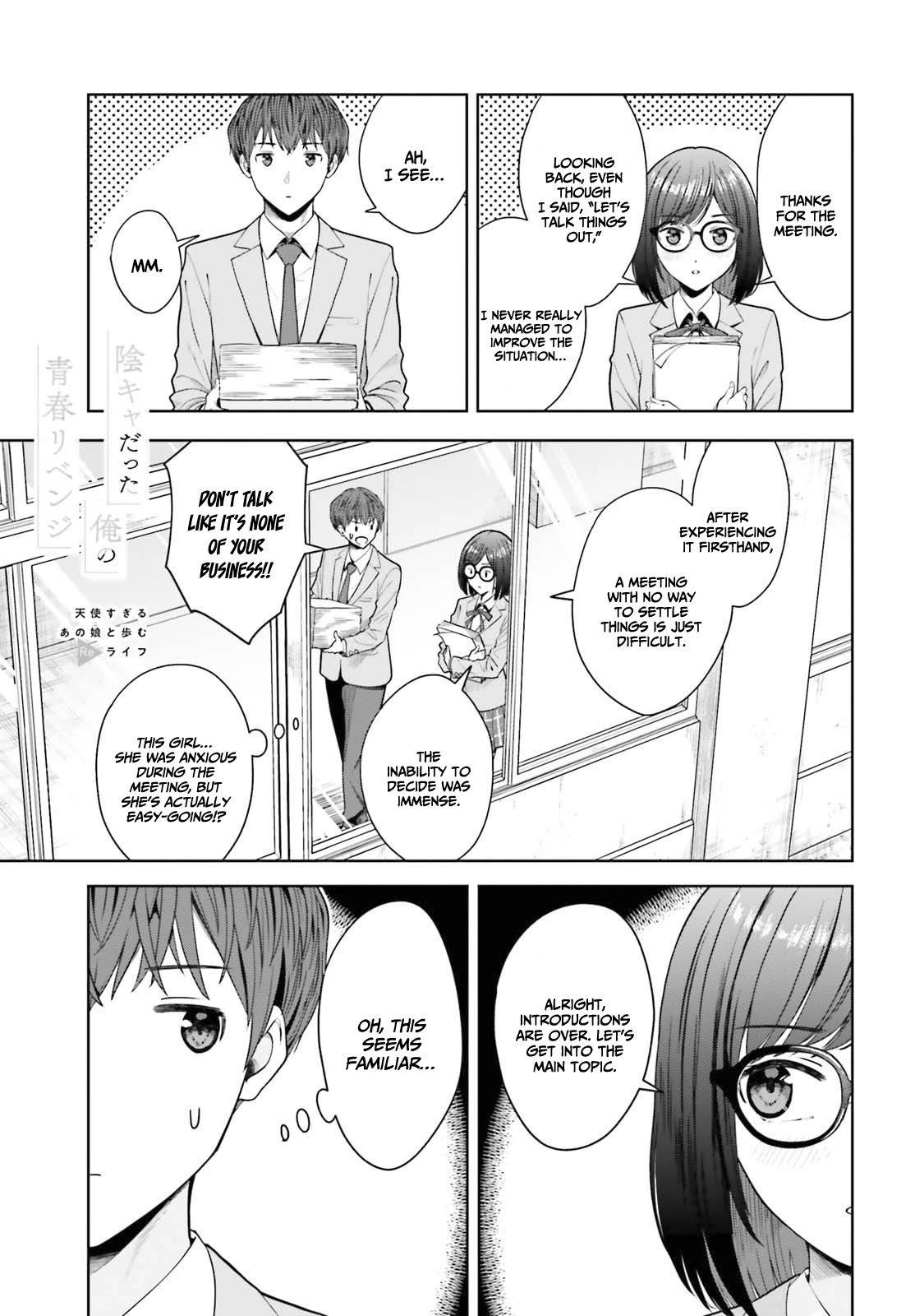 The Revenge of My Youth: My Re Life with a Girl Who Was Too Much of an Angel chapter 9 page 2