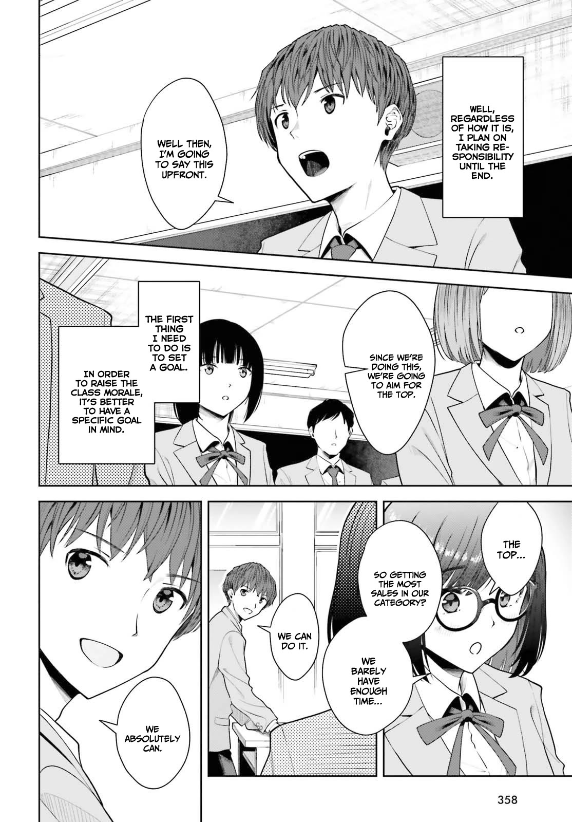 The Revenge of My Youth: My Re Life with a Girl Who Was Too Much of an Angel chapter 9 page 5